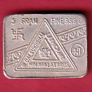 SILVER BAR – DALSUKHBHAI LAXMICHAND MINAWALA BROS– F7916