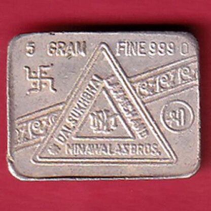 SILVER BAR – DALSUKHBHAI LAXMICHAND MINAWALA BROS– F7916