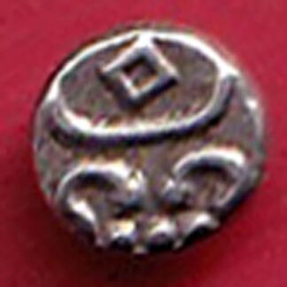 TRAVANCORE STATE RAJARAM VERMA IV SILVER CHUKRAM COIN– F7918