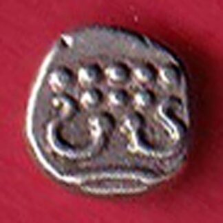 TRAVANCORE STATE RAJARAM VERMA IV SILVER CHUKRAM COIN– F7919