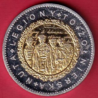 world coin : polskie piesni narodowe -F7921