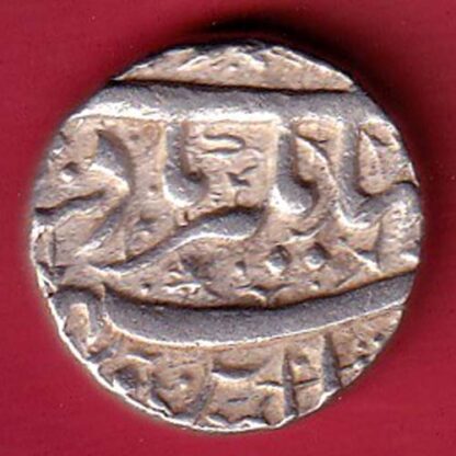Mughals Jahangir Ahmednagar Mint One Rupee Silver coin -F7925 - Image 2