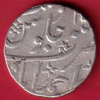 BOMBAY PRESIDENCY AHEMEDABAD MINT ONE RUPEE SILVER COIN -F7927