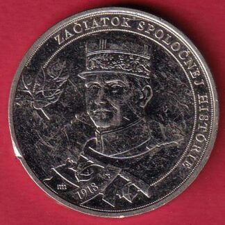 WORLD COIN -F7928