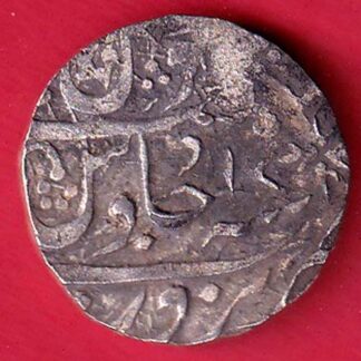 Gwalior State Ujjain Mint High Grade One Rupee silver coin -F7929
