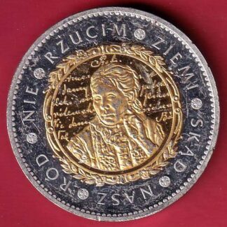world coin : polskie piesni narodowe -  F7930
