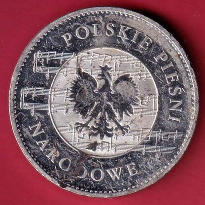 world coin : polskie piesni narodowe -  F7930 - Image 2