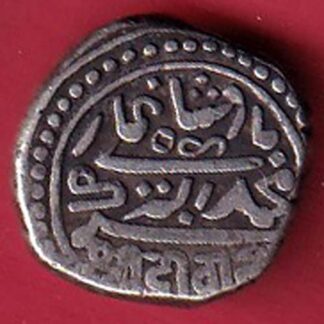 JUNAGADH STATE mahabat khan SHREE DIWAN ONE KORI SILVER COIN -  F7932