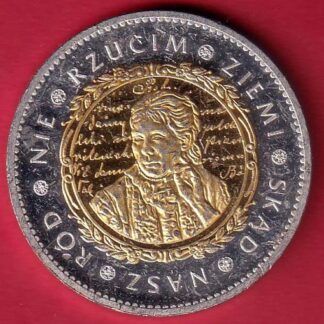 WORLD COIN POLSKIE PIENSNI NARADOWE -  F7942