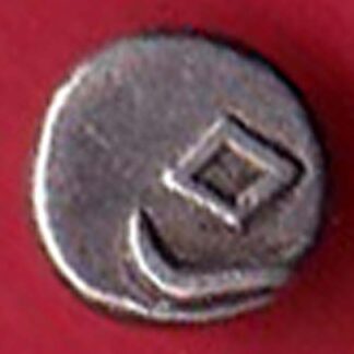 TRAVANCORE STATE RAJARAM VERMA IV SILVER CHUKRAM COIN -  F7947