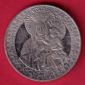 WORLD COIN  -  F7949