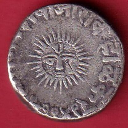 Indore State Shivaji Rao Holkar Sun Face ONE Rupee SILVER coin– FC5630 - Image 2