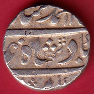 mughals mo.shah arkat mint one rupee silver coin– FC5715