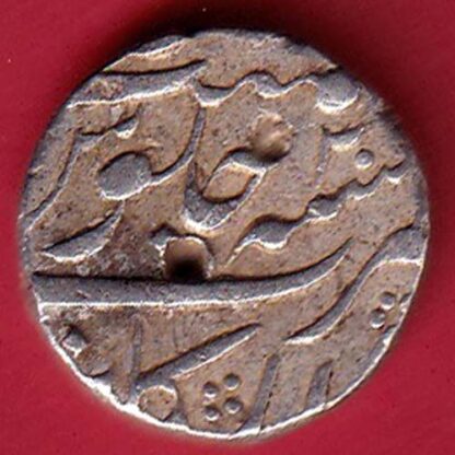 mughals mo.shah arkat mint one rupee silver coin– FC5715 - Image 2