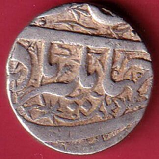 Mughals Jahangir Ahmednagar Mint One Rupee Silver coin – FC5717