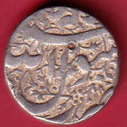 Mughals Jahangir Ahmednagar Mint One Rupee Silver coin – FC5717 - Image 2