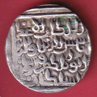India, Bengal Sultanate (Shahr Lakhnauti) Tanka Ghiyath al-Din Bahadur TANKA SILVER COIN– FC5719