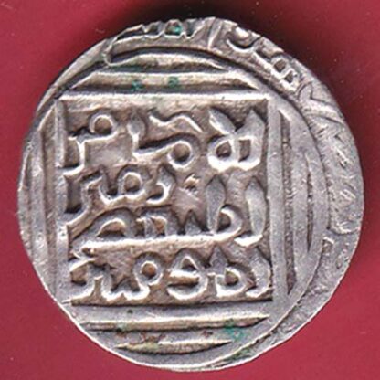 India, Bengal Sultanate (Shahr Lakhnauti) Tanka Ghiyath al-Din Bahadur TANKA SILVER COIN– FC5719 - Image 2