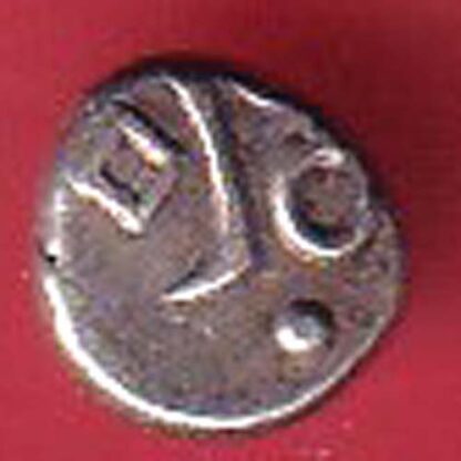 TRAVANCORE STATE RAJARAM VERMA IV SILVER CHUKRAM COIN– FC5721 - Image 2
