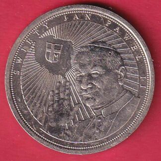 world coin – FC5723