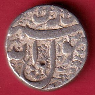 Mughals Jahangir Ahmednagar Mint One Rupee Silver coin– FC5727