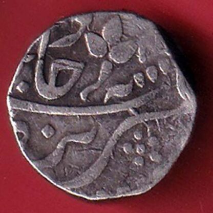 Gwalior State Jankoji Rao Sipri mint One Rupee – FC5738 - Image 2