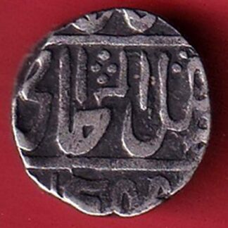 Gwalior State Jankoji Rao Sipri mint One Rupee – FC5738