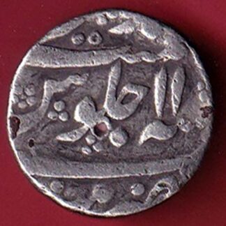 mugahls aurangzeb patna mint one rupee silver coin -  FC5762