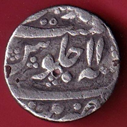 mugahls aurangzeb patna mint one rupee silver coin -  FC5762
