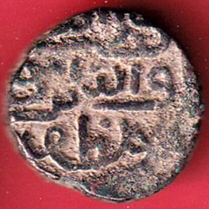 GUJARAT SULTAN AHMEDSHAH FALUS COIN Weight – 9.61 gm -  FC5769