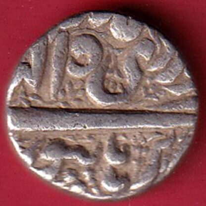 mughals akbar burhanpur mint one rupee silver coin -  FC5772 - Image 2