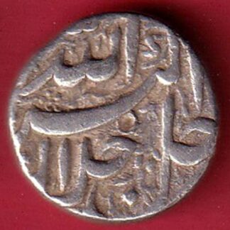 mughals akbar burhanpur mint one rupee silver coin - FC5772