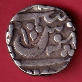 MARATHA CONFEDERACY GOKAK MINT ONE RUPEE SILVER COIN – FC5786