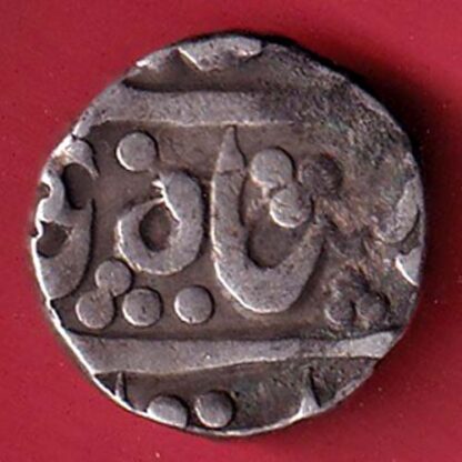 MARATHA CONFEDERACY GOKAK MINT ONE RUPEE SILVER COIN – FC5786 - Image 2