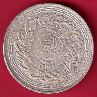 Hyderabad State Ah 1322 “Mim in Doorway” One Rupee silver coin – FC5787