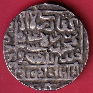 delhi sultan sher shah Suri One Rupee Beautiful silver coin– FC5791