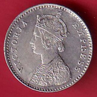 brithish india victoria empress1885  two annas coin – FC5793