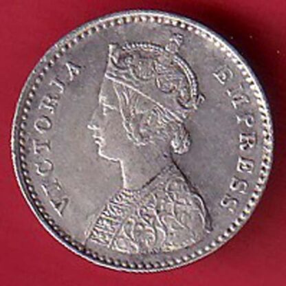 brithish india victoria empress1885  two annas coin – FC5793