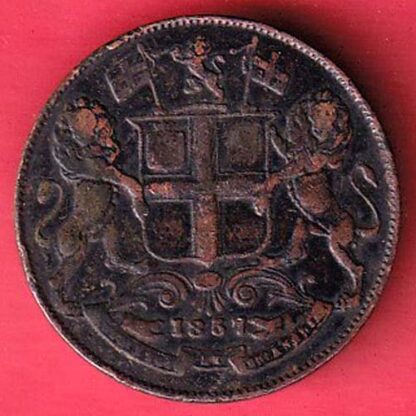 British India one quarter anna from  East India Company  – FC5794