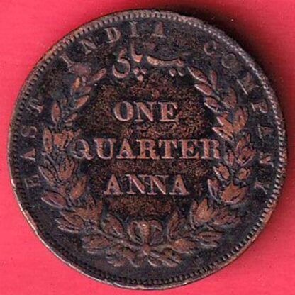 British India one quarter anna from  East India Company  – FC5794 - Image 2