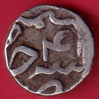 Broach State Bharuch Half Rupee silver coin – FC5796