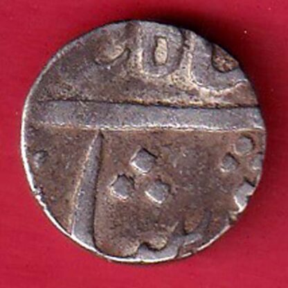 Broach State Bharuch Half Rupee silver coin – FC5796 - Image 2