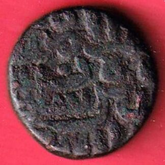 DELHI SULTAN SIKANDER LODHI ONE TANKA – FC5798