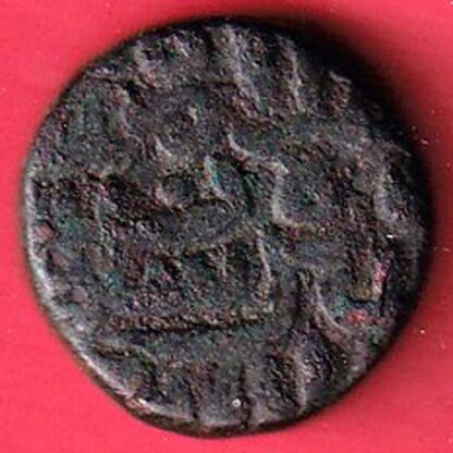 DELHI SULTAN SIKANDER LODHI ONE TANKA – FC5798