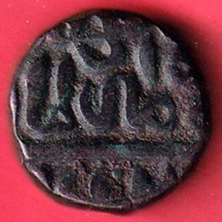 Asil shah suri half paisa– FC5799