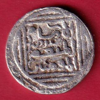 India, Bengal Sultanate (Shahr Lakhnauti) Tanka Ghiyath al-Din Bahadur TANKA SILVER COIN -FC5803