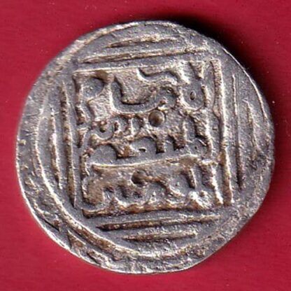India, Bengal Sultanate (Shahr Lakhnauti) Tanka Ghiyath al-Din Bahadur TANKA SILVER COIN -FC5803