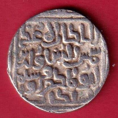 India, Bengal Sultanate (Shahr Lakhnauti) Tanka Ghiyath al-Din Bahadur TANKA SILVER COIN -FC5803 - Image 2
