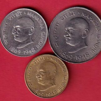 SET OF 3 : REPUBLIC INDIA 20 PAISA ,50 PAISA AND ONE RUPEE "UNC" COIN -FC5806
