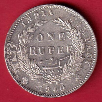 EAST INDIA COMPANY 1840 DIVIDED LEGEND VICTORIA QUEEN ONE RUPEE SILVER COIN - FC5807 - Image 2